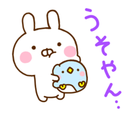 Rabbit Usahina & Penguin Kansai sticker #10962606