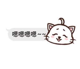 Daimao Cat's practical dialogue! sticker #10962737