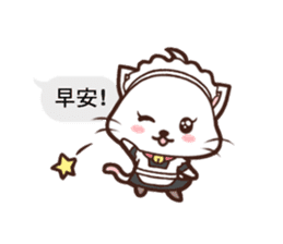 Daimao Cat's practical dialogue! sticker #10962742