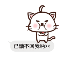 Daimao Cat's practical dialogue! sticker #10962753