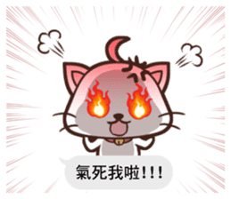 Daimao Cat's practical dialogue! sticker #10962754