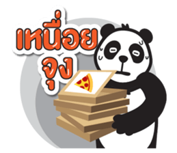 foodpanda sticker #10962779
