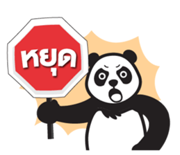 foodpanda sticker #10962782