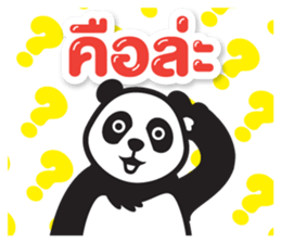 foodpanda sticker #10962792