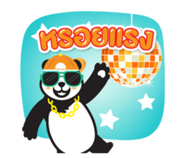 foodpanda sticker #10962793