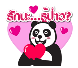 foodpanda sticker #10962794