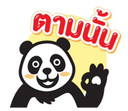 foodpanda sticker #10962796