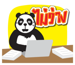 foodpanda sticker #10962797