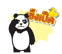 foodpanda sticker #10962798