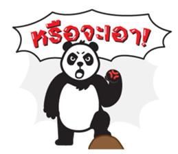 foodpanda sticker #10962799