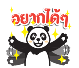 foodpanda sticker #10962800