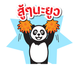 foodpanda sticker #10962802