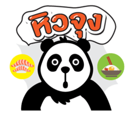 foodpanda sticker #10962803