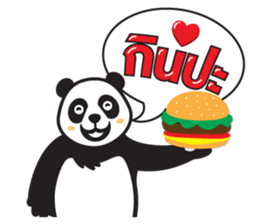foodpanda sticker #10962804