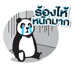 foodpanda sticker #10962806