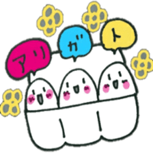 i am ice sticker #10962973