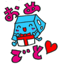 i am ice sticker #10962975