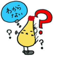 i am ice sticker #10962981