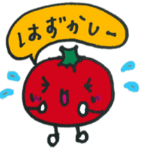 i am ice sticker #10962989