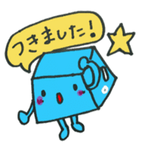 i am ice sticker #10962996