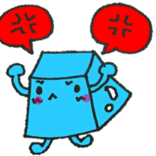 i am ice sticker #10962997