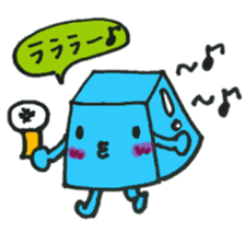 i am ice sticker #10962998