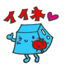 i am ice sticker #10962999