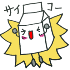 i am ice sticker #10963000