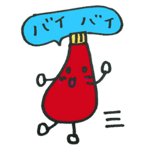 i am ice sticker #10963004