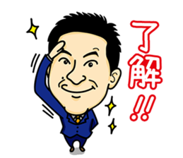 Exciting Sticker "OKA-CHAN" comics ver. sticker #10963010