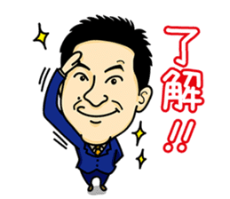 Exciting Sticker "OKA-CHAN" comics ver. sticker #10963010