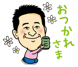 Exciting Sticker "OKA-CHAN" comics ver. sticker #10963011