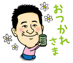 Exciting Sticker "OKA-CHAN" comics ver. sticker #10963011