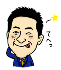 Exciting Sticker "OKA-CHAN" comics ver. sticker #10963014