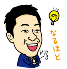 Exciting Sticker "OKA-CHAN" comics ver. sticker #10963015