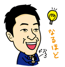 Exciting Sticker "OKA-CHAN" comics ver. sticker #10963015