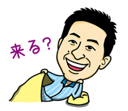 Exciting Sticker "OKA-CHAN" comics ver. sticker #10963016