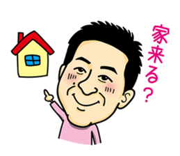 Exciting Sticker "OKA-CHAN" comics ver. sticker #10963017