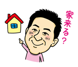 Exciting Sticker "OKA-CHAN" comics ver. sticker #10963017