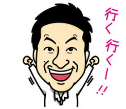 Exciting Sticker "OKA-CHAN" comics ver. sticker #10963018