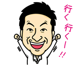 Exciting Sticker "OKA-CHAN" comics ver. sticker #10963018