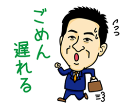 Exciting Sticker "OKA-CHAN" comics ver. sticker #10963019