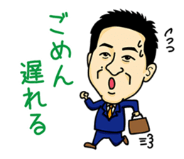 Exciting Sticker "OKA-CHAN" comics ver. sticker #10963019