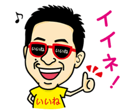 Exciting Sticker "OKA-CHAN" comics ver. sticker #10963021