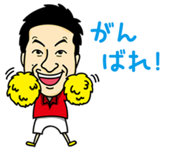 Exciting Sticker "OKA-CHAN" comics ver. sticker #10963023