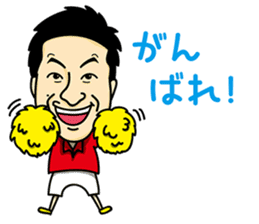 Exciting Sticker "OKA-CHAN" comics ver. sticker #10963023