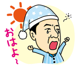 Exciting Sticker "OKA-CHAN" comics ver. sticker #10963024