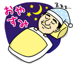 Exciting Sticker "OKA-CHAN" comics ver. sticker #10963025