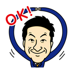 Exciting Sticker "OKA-CHAN" comics ver. sticker #10963026