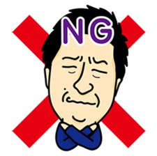 Exciting Sticker "OKA-CHAN" comics ver. sticker #10963027